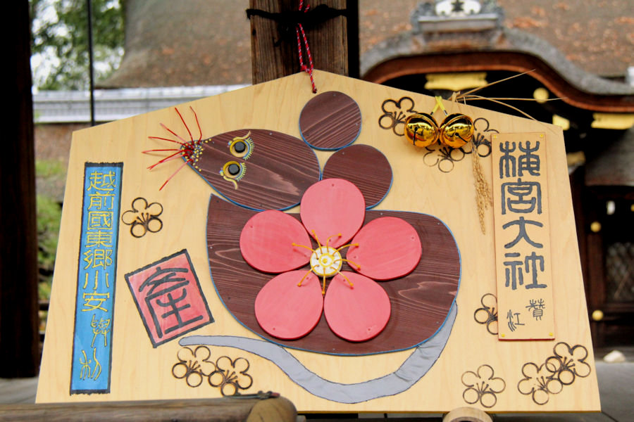 新年ご挨拶京都新聞アート＆イベント情報サイト ことしるべ