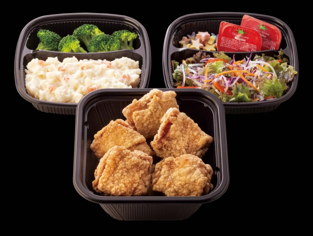 吉野家「から揚げ」商品10%オフの「から揚げ祭」や「ヤンニョムから揚げ丼」など新商品発売、「から揚げ」施策を複数展開、クリスマスに向け「から揚げツリーパーティーキット」の予約受付も開始食品産業新聞社ニュースWEB