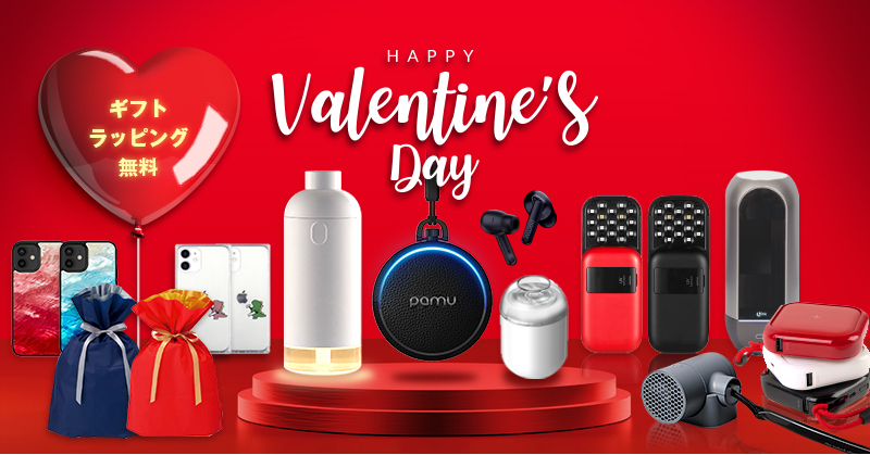 メンズバイヤーが厳選。男性の喜ぶバレンタインギフトはコレ！三越伊勢丹の食メディアFOODIE フーディー