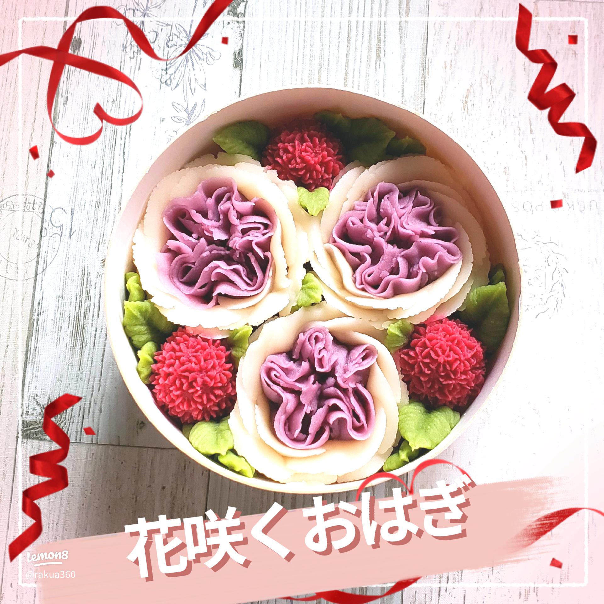 敬老の日に作りたいお菓子レシピ20選！人気の和菓子からケーキまで！ - 育児ネット