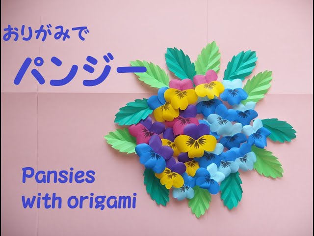 春の壁面」のアイデア 300 件 2025春の飾り付け, ペーパーフラワー, 花の紙工作