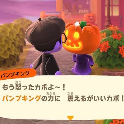 マイデザインMA-6910-4684-9656あつまれどうぶつの森あつ森コーデ