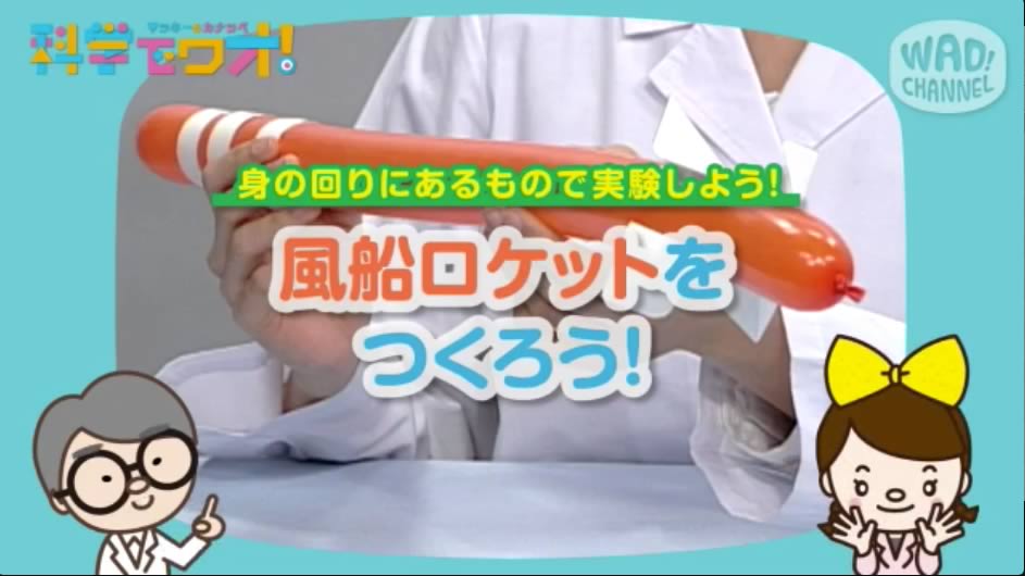 結婚式などで行われるバルーンリリースがハワイで禁止に！？ハワイの最新情報をお届け！LaniLani