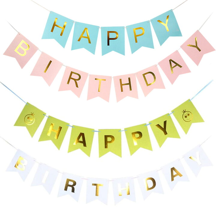 楽天市場 ガーランド 結婚式 パーティーメイド リボンスワッグ ウェディングやお誕生会の飾り付けに！ ガーランド フリンジ パーティー 結婚式 :アナザークルーウェディング