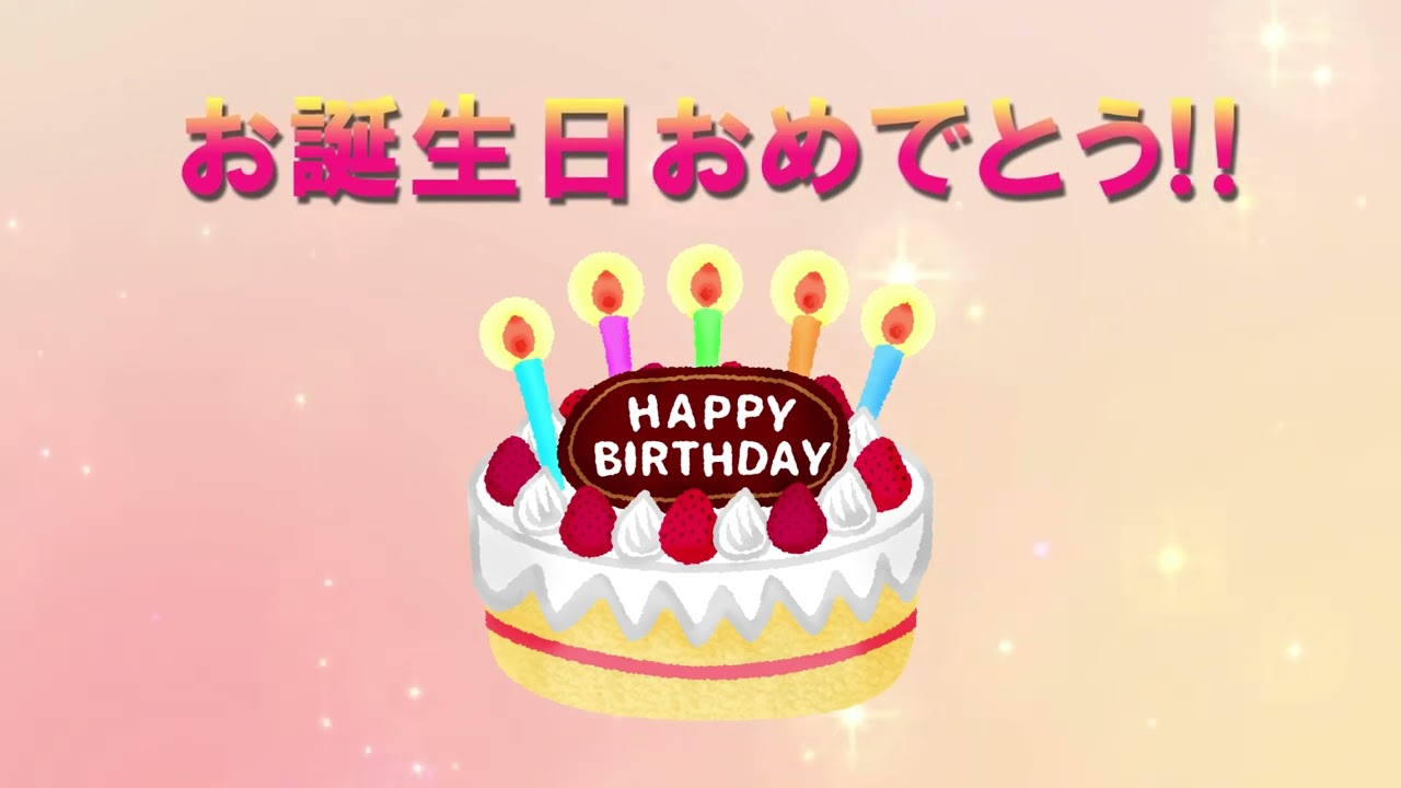 @fohr_mao's video Tweet