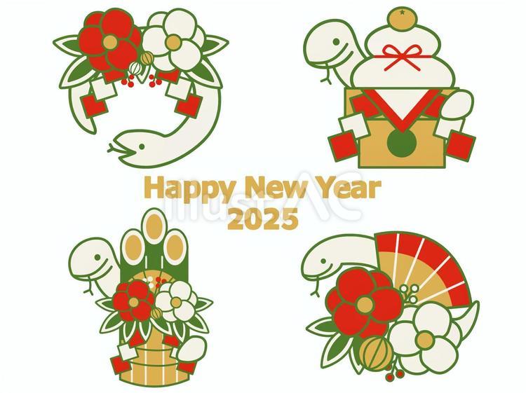 ピンクにぴったりなシンプルかわいい2025年のおしゃれなお正月イラスト_巳年のポップな縁起物アイコン264288824- イメージマート