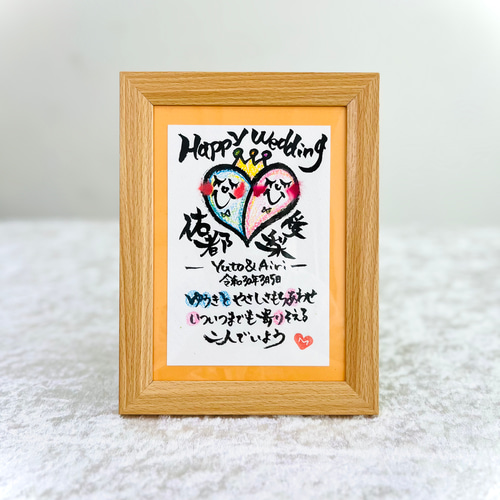 誕生日おめでとう 文字イラスト無料イラスト・フリー素材なら「イラストAC」