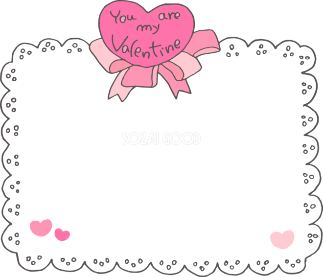 ハートのリボン「Happy Valentine」フレーム飾り枠イラスト無料のフリー素材 イラストエイト