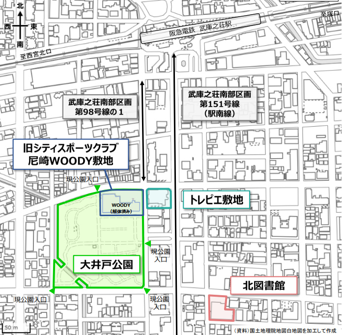 大井戸公園・大井戸バラ園 尼崎市 壁紙写真集-無料写真素材