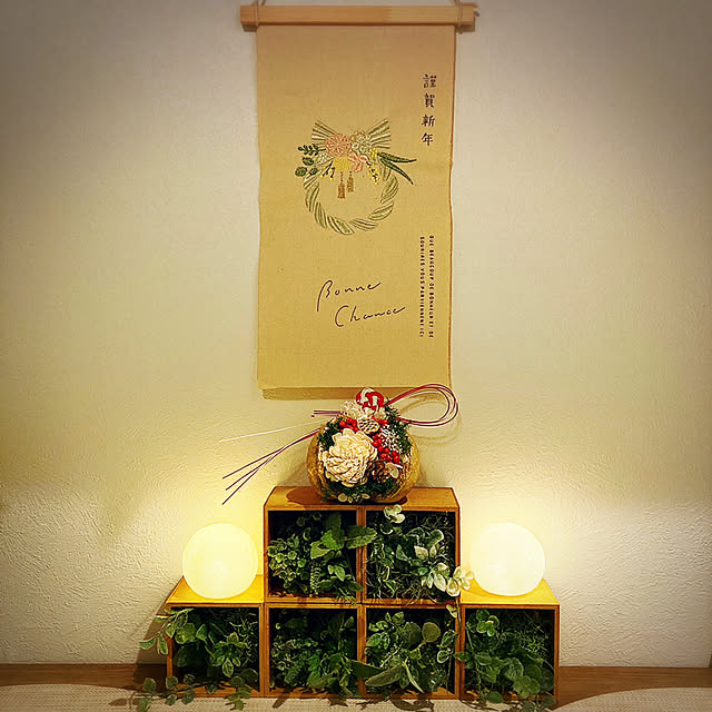 ゆらゆら門松の置物 100均ダイソーの「お正月飾り」はおしゃれでかわいい！2025年