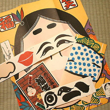 伝統って素敵。昔ながらの正月遊び株式会社グローバルプロデュース