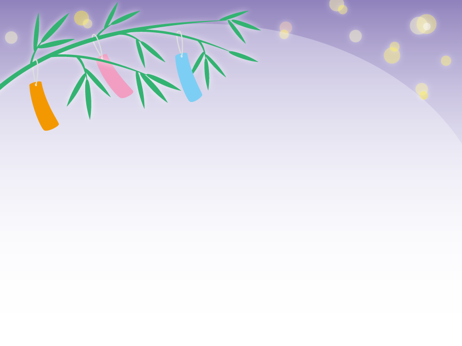 商用フリー・無料イラスト_七夕飾り_短冊_天の川_七月_july_tanabata037商用OK!フリー素材集「ナイスなイラスト」