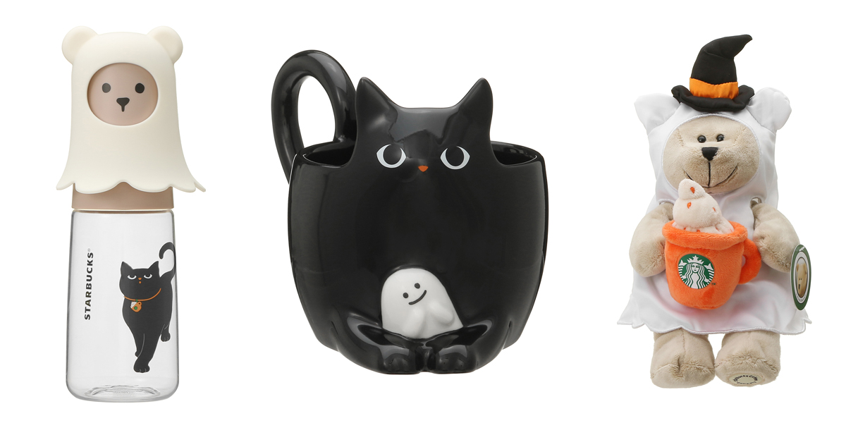 スタバ新作グッズ 光るカップに黒猫ボトル、ハロウィン気分満点のグッズが10・10より登場オリコンニュース ORICON NEWS