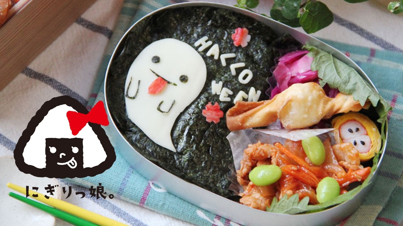 可愛いお弁当を旦那に持たせる嫌がらせ弁当「ハロウィンチーズハンバーグ弁当編」ｒｉｉ＊ごはんアルバム