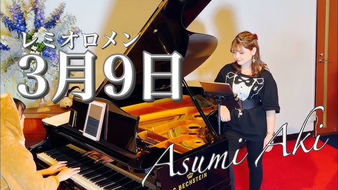 泣ける曲 感謝が伝わる！送別会・卒業式で歌うと泣ける感動ソング45選カラファン