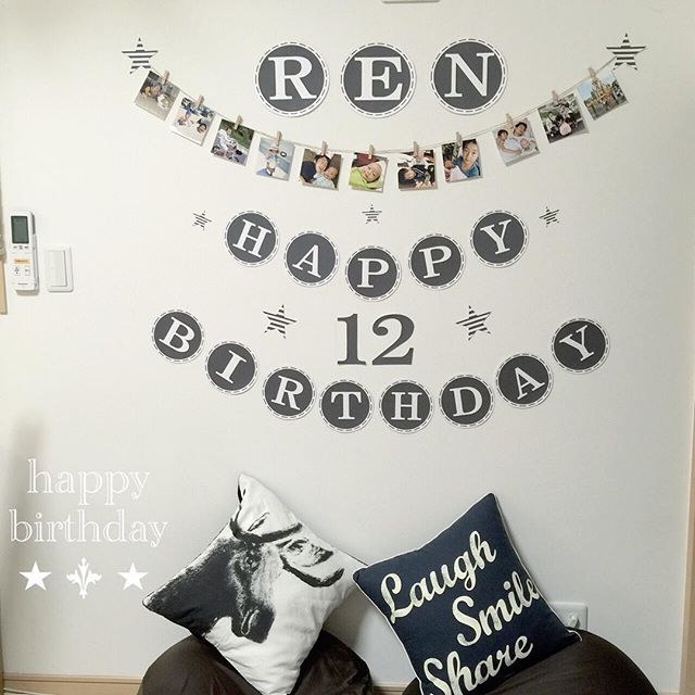 誕生日 バルーン 風船セット 飾り付け 18歳 HAPPY BIRTHDAY ガーランド バースデー 飾り ハッピーバースデー 大きい数字 紙吹雪風船パーティー プレゼント サプライズ 大人 男の子 女の子 ブラック シルバー クラッカー・紙吹雪・飾り