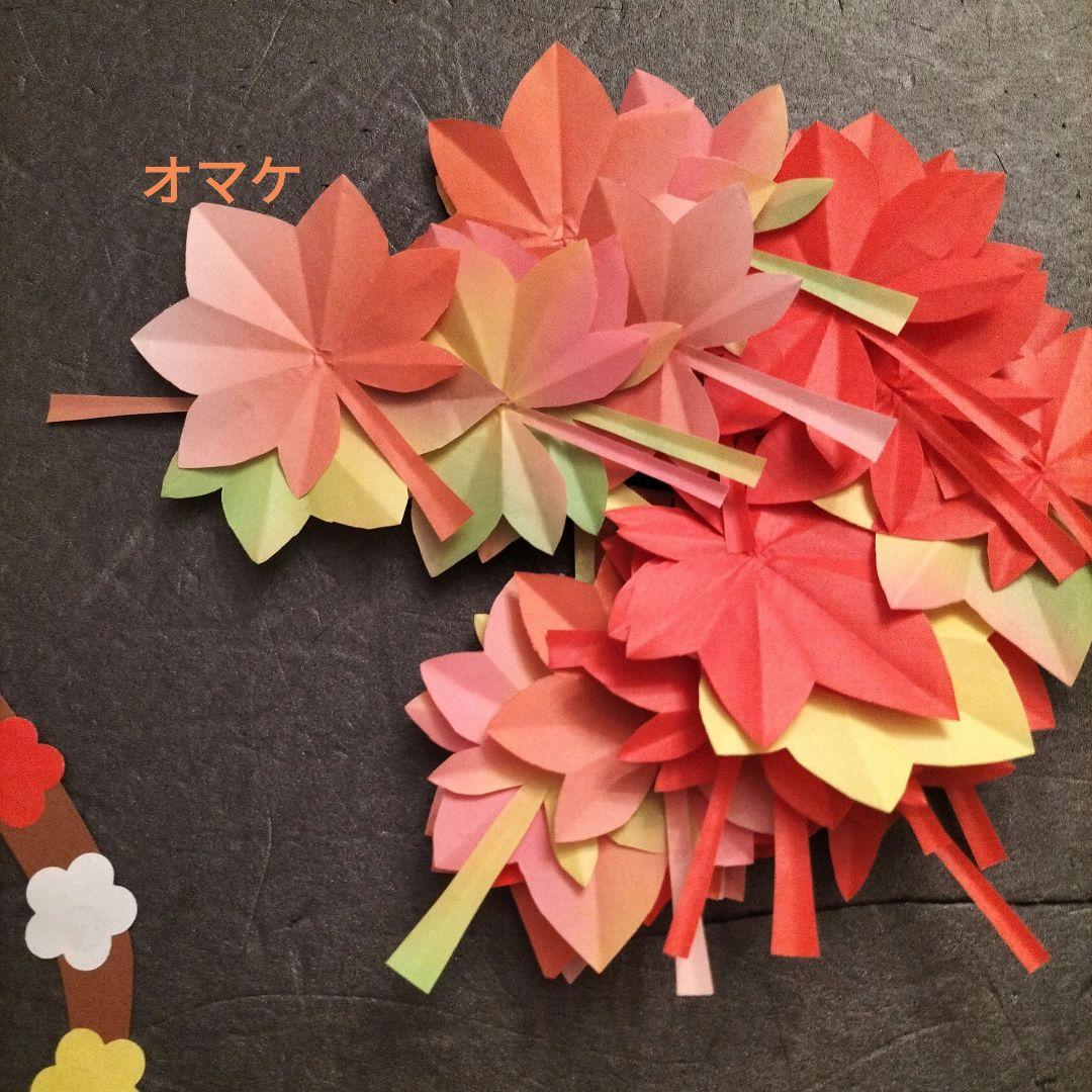 誰にでもすぐ作れる、簡単でお洒落なお正月飾り