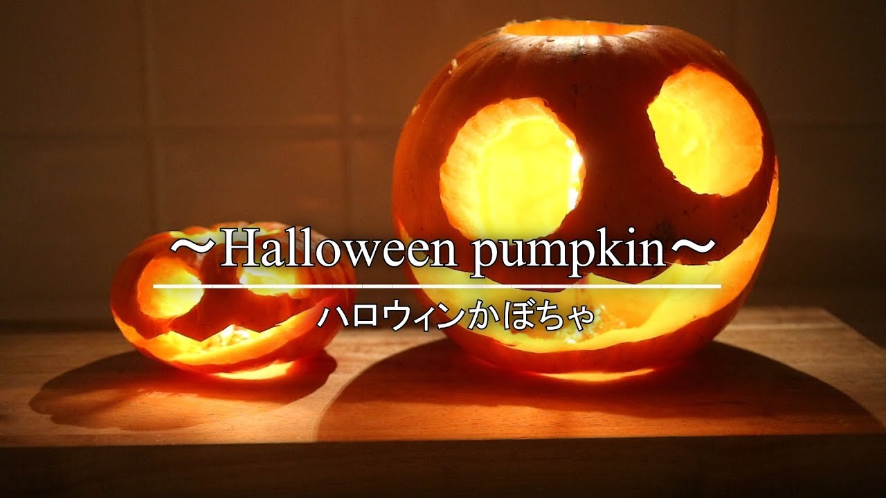 金久 ケーキピック プチポイント ハロウィン オバケとかぼちゃ PH-013 200枚 袋 ご注文単位1袋直送品包装用品・店舗用品の通販シモジマ