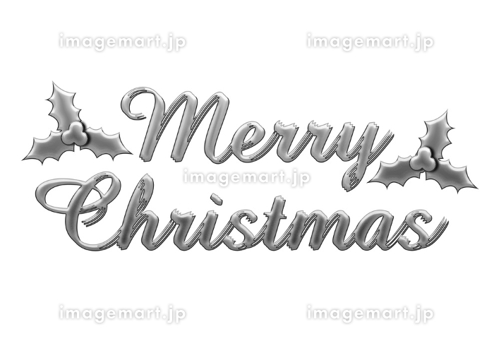 メリークリスマスの筆記体ツリーイラスト - No: 23318815無料イラスト・フリー素材なら「イラストAC」