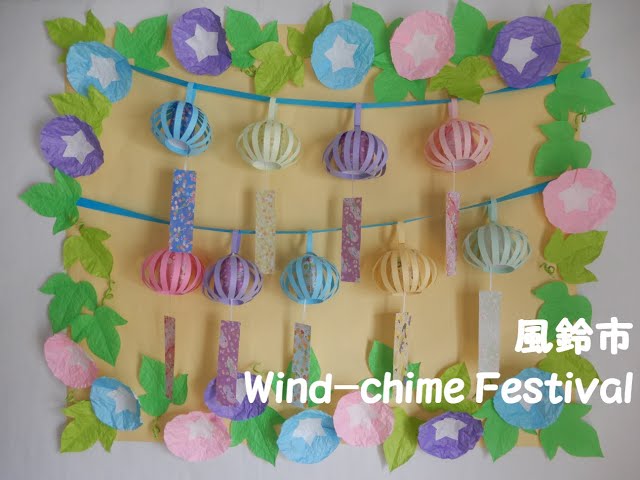 7月・夏 簡単な手作り工作アイデア 30選 高齢者・小学生・幼児におすすめ介護の１２３