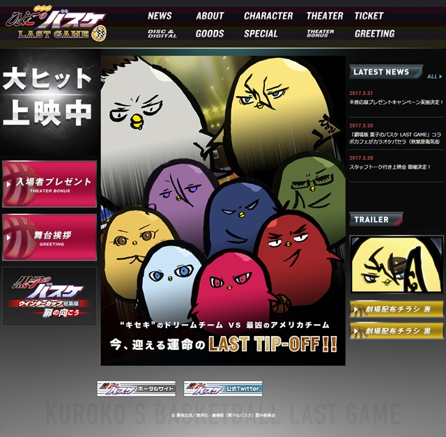 エイプリルフールに嘘をつくのを何日も前から楽しみにしていた息子さんから飛び出した嘘がかわいすぎた話「こういうみんな幸せになれる嘘がいいね」「尊すぎて溶けます」- Togetter