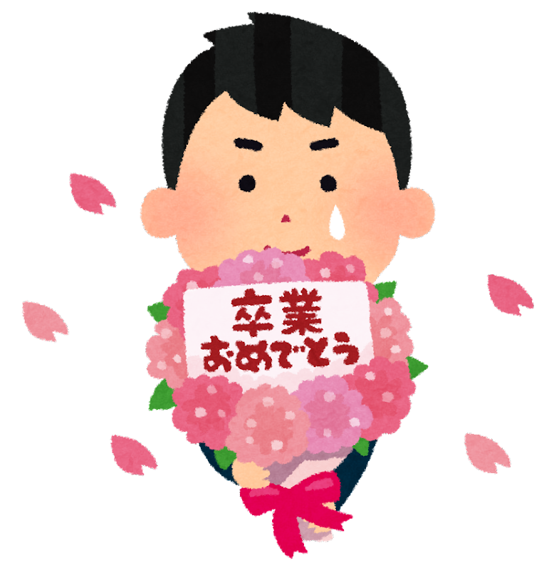 24,000点を超える歓迎会のイラスト素材、ロイヤリティフリーのベクター素材グラフィックスとクリップアート - iStock飲み会, 居酒屋,パーティ