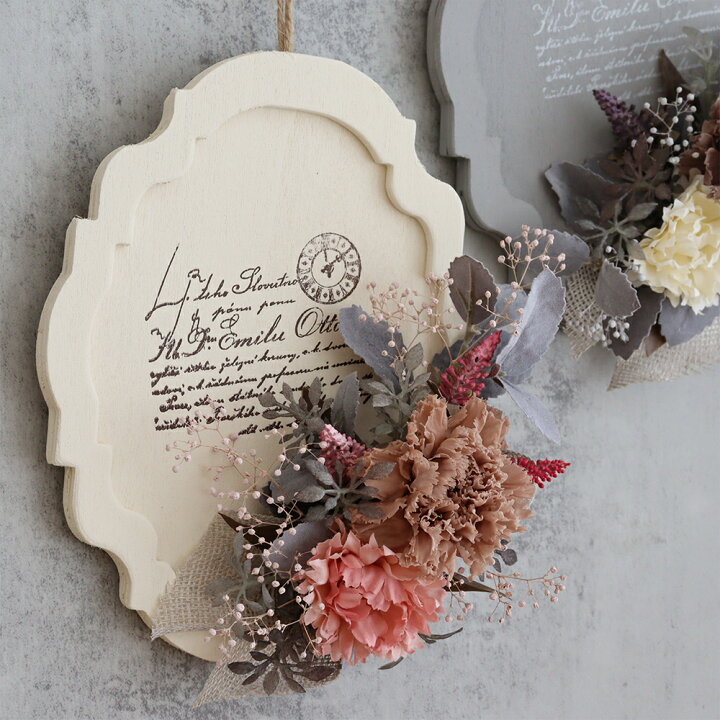 母の日 プリザーブドフラワーの壁掛けインテリア山梨県山梨市ふるさと納税サイト「さとふる」