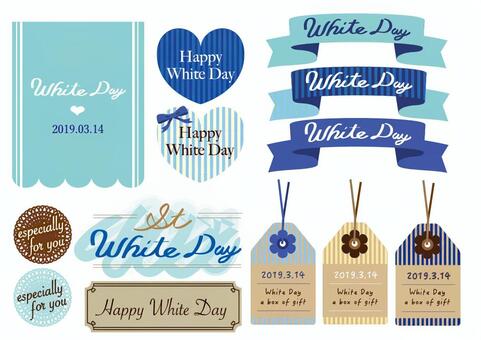 ホワイトデイフルーツホワイトデープレゼントくだもんや