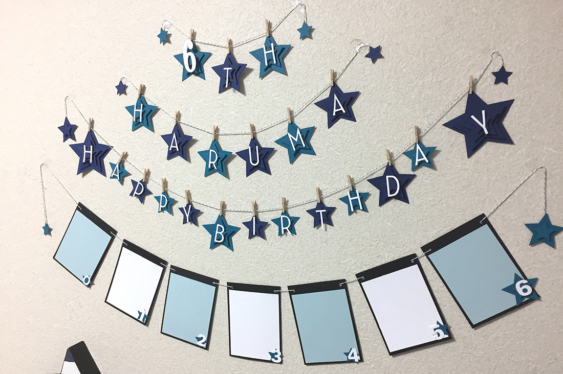 ガーランドテンプレート無料ダウンロードでPARTY飾り手作り！工作・自由研究All About