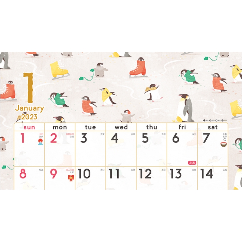 暦生活 2026Calendar 卓上カレンダー2026年 お月くんカレンダー 卓上 インテリア 令和8