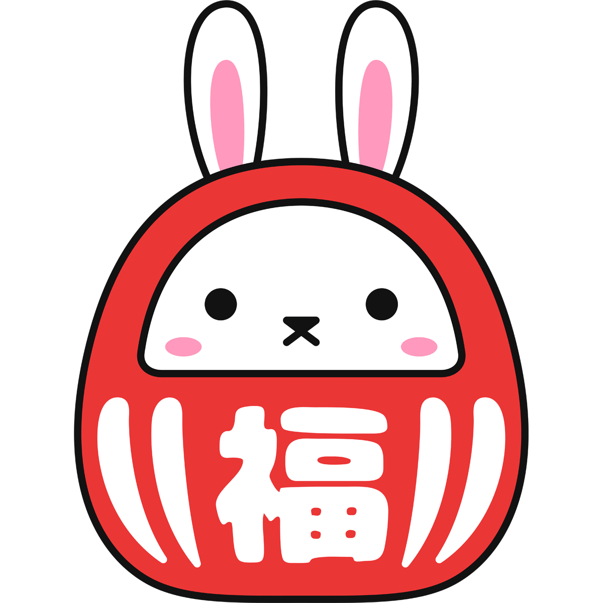 雪うさぎの年賀状・お正月イラスト02年賀状の無料テンプレートやイラスト