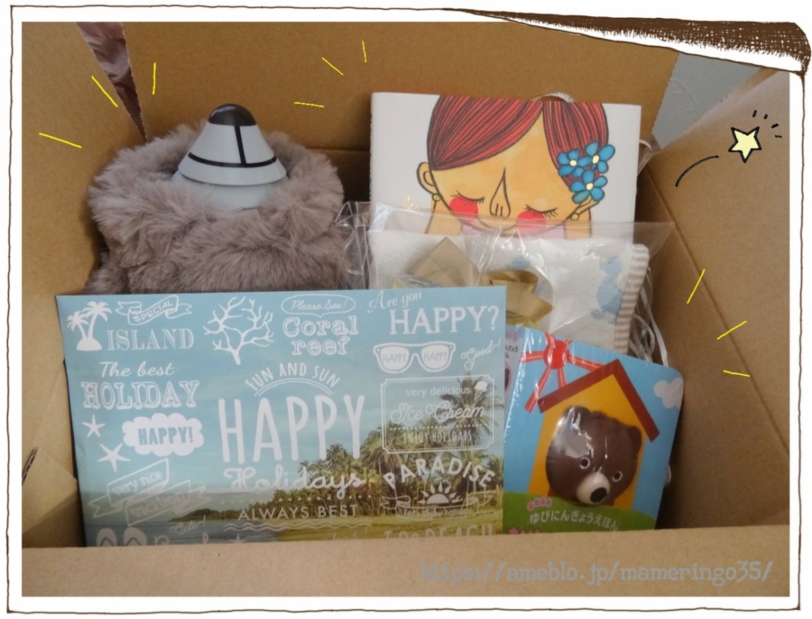 出産祝い封筒100均は失礼？ダイソーのご祝儀袋が優秀！口コミ紹介