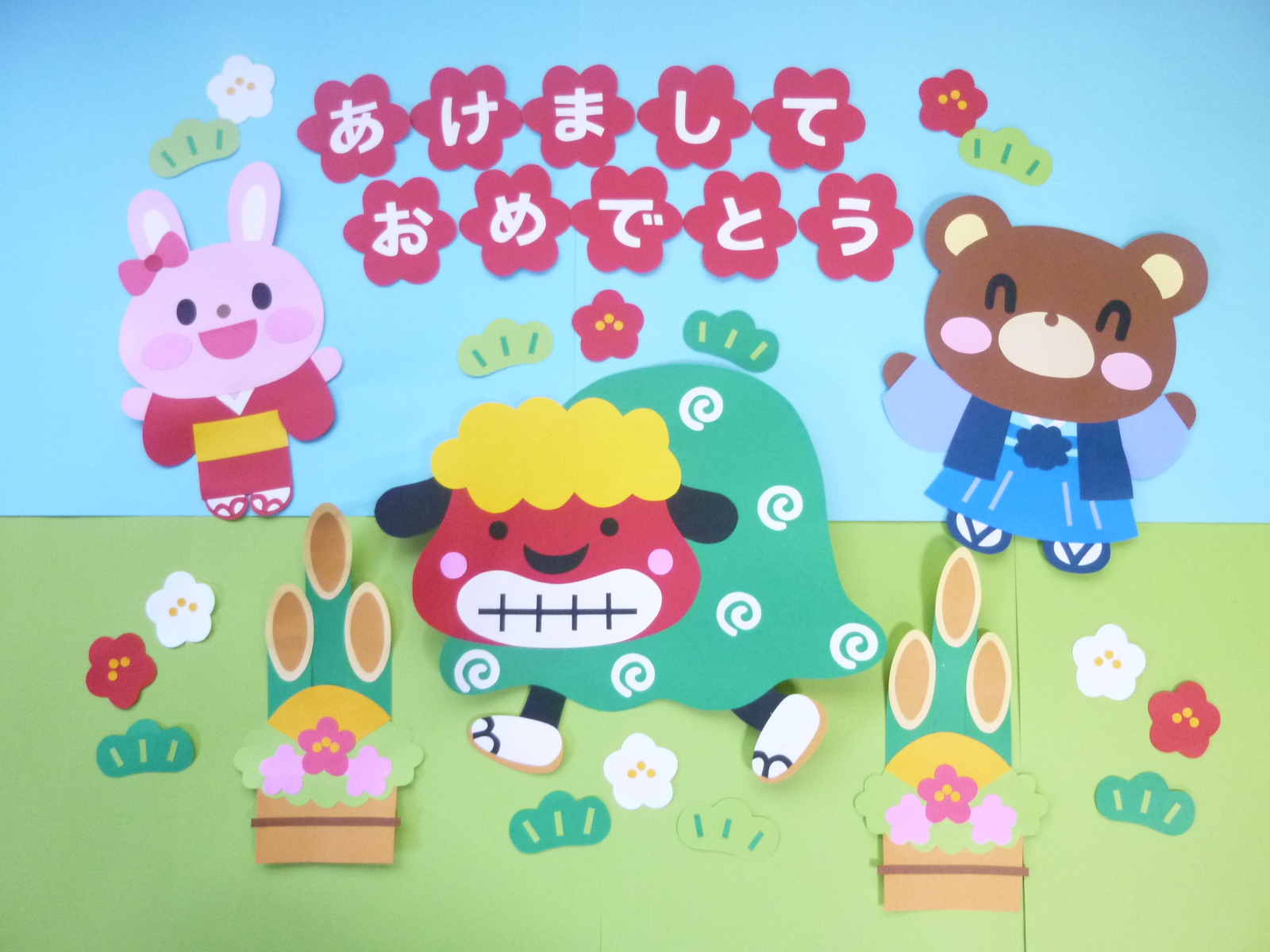 賀詞 あけましておめでとうございます 縦書き イラスト素材6580901- フォトライブラリ