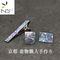 2025年 社会人の彼氏に送るおすすめのクリスマスプレゼント