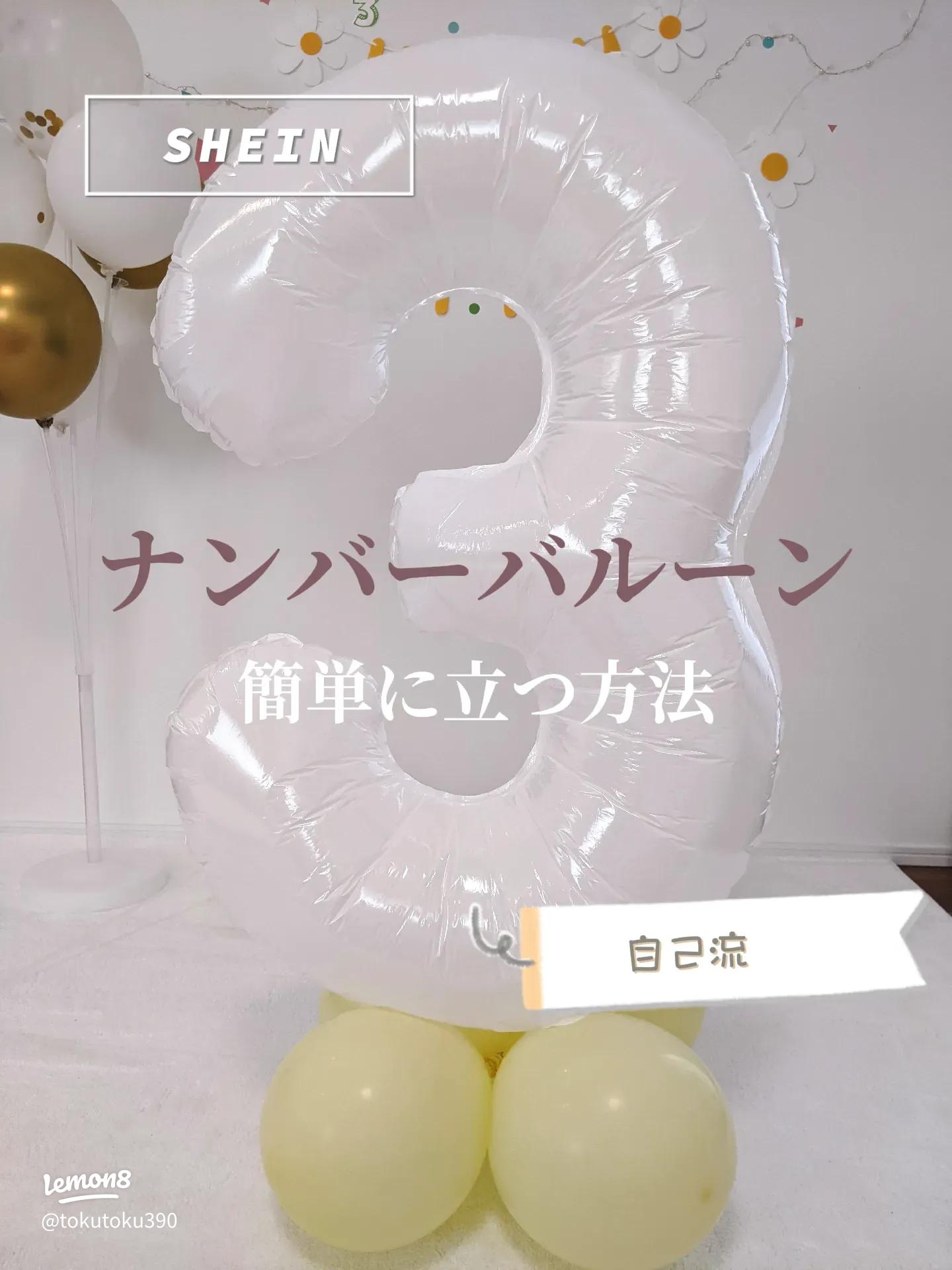 場を楽しく華やかに盛り上げる☆風船を使ったHAPPYディスプレイ集RoomClip mag暮らしとインテリアのwebマガジン