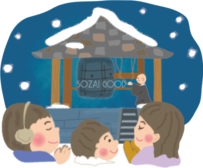 年末年始・お正月の食べ物のイラスト素材のイラスト素材82419187- PIXTA