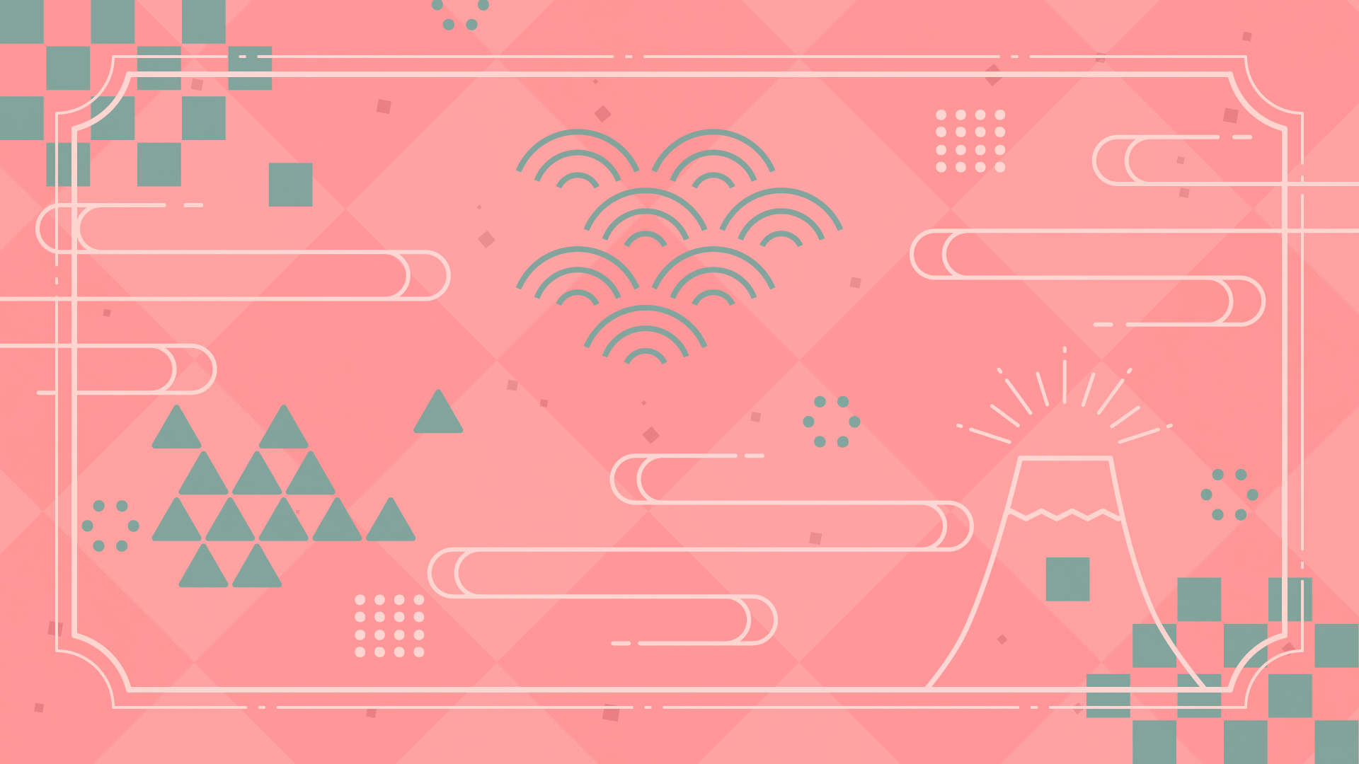 春らしいお正月の和風背景文字アリ - No: 25526000写真素材なら「写真AC」無料 フリー ダウンロードOK