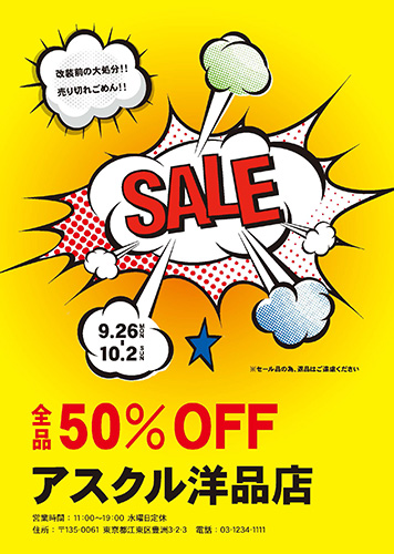 感謝祭のチラシテンプレートのベクトル - 無料の高品質ベクトルを Freepik からダウンロードFreepik