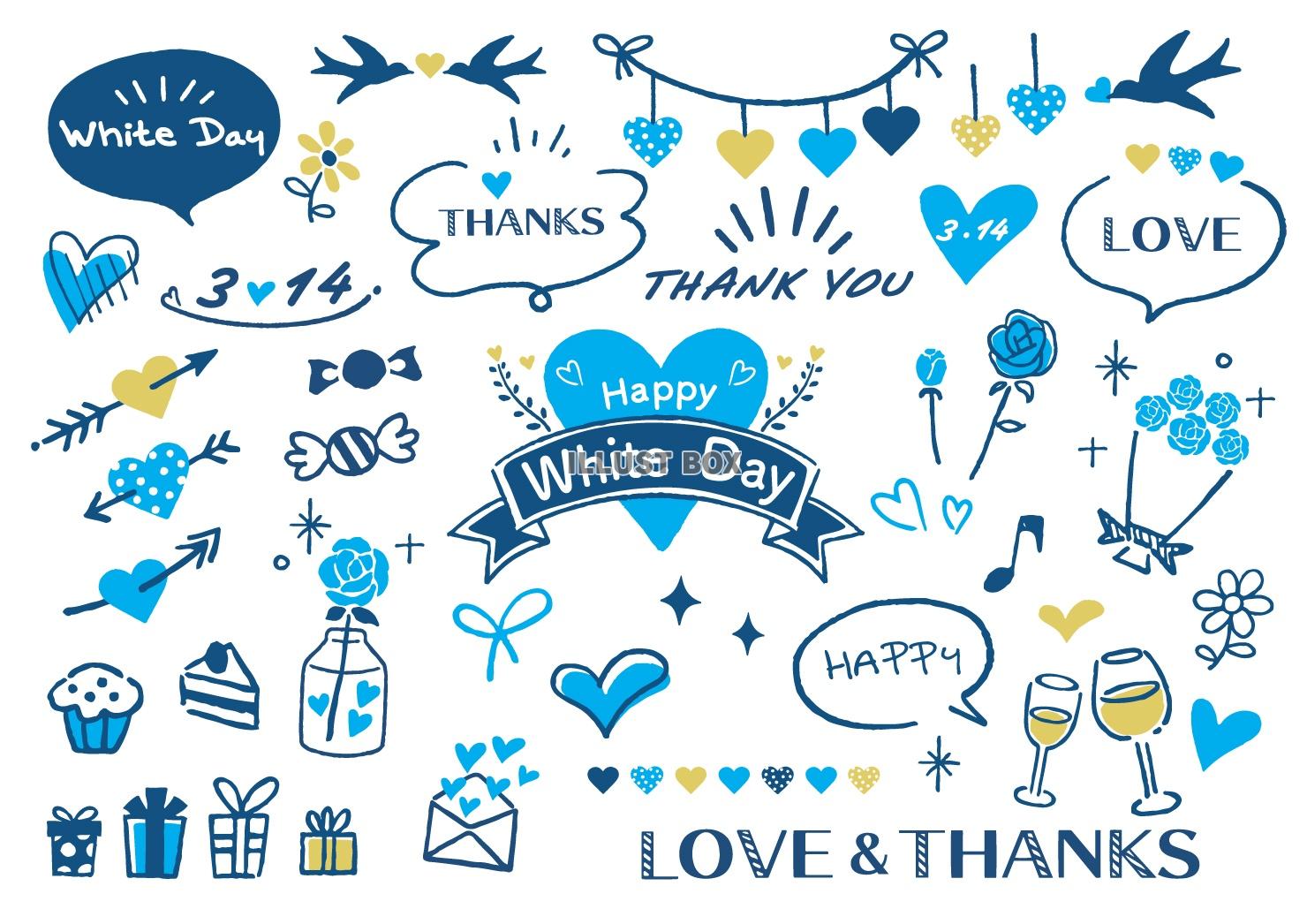 7,400点を超えるホワイトデーのイラスト素材、ロイヤリティフリーのベクター素材グラフィックスとクリップアート - iStockプレゼント,バレンタイン, ハート