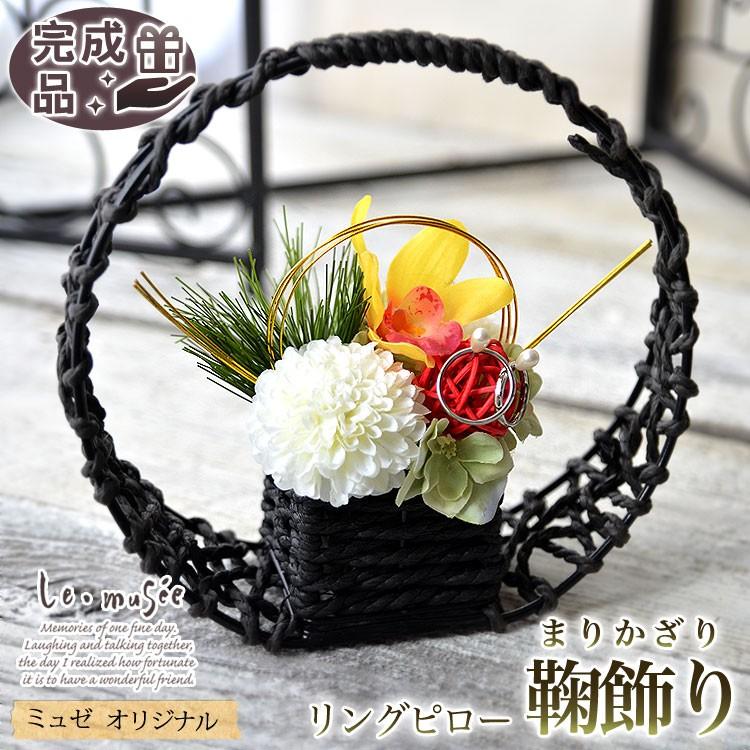 新品‼️ハートのリングピロー かごセット 実は簡単！リングピローのデザインアイデア27