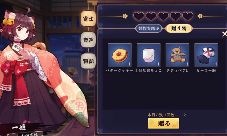 2026年発送分 先行受付 苺音エコノミー 〜さぬきひめいちご約1,280g〜3回定期便おすすめ 人気 果実 果肉 果物 フルーツ デザート贈り物 苺 さぬきひめ 贈答 ご褒美 ギフト 旬の果物 季節の果物 旬 季節 青果物 香川県 三木町 _mk137-t001 -香川県三木町ふるさと