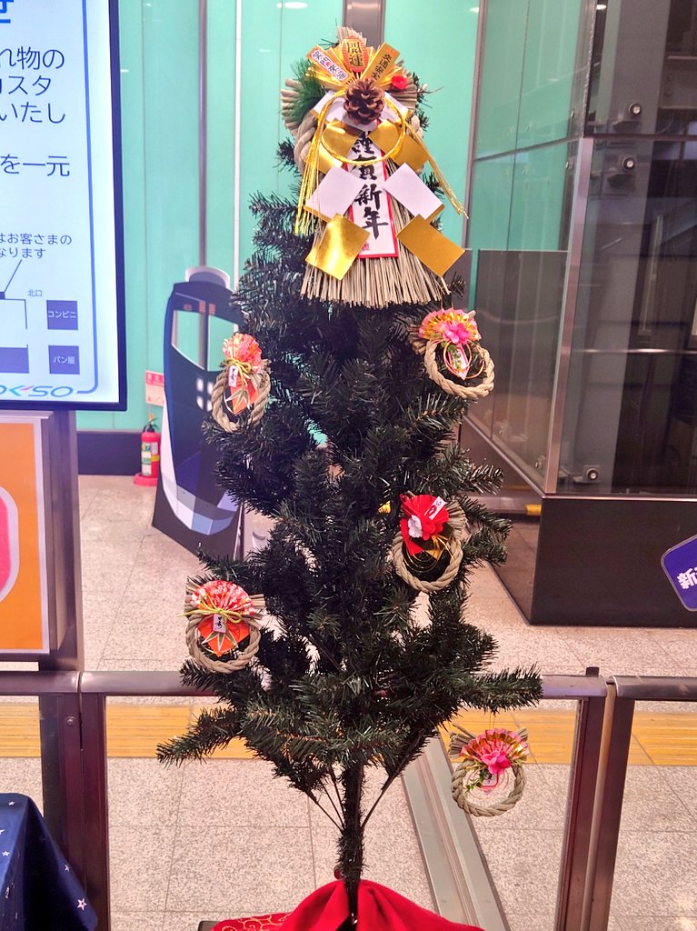 2024年 Xmasとお正月に変身2Way クリスマススワッグ クリスマスツリークリスマス正月しめ縄正月飾り