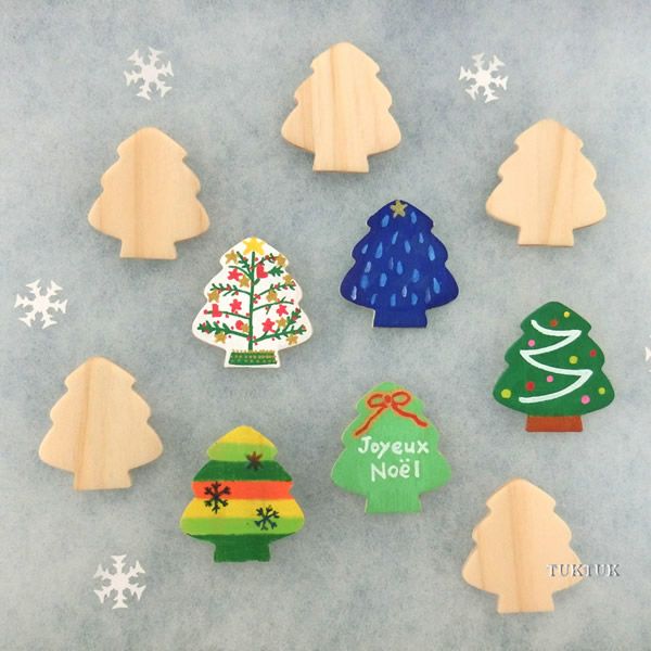 クリスマス工作 毛糸を巻くだけ簡単！クリスマスツリーの作り方&あんふぁん