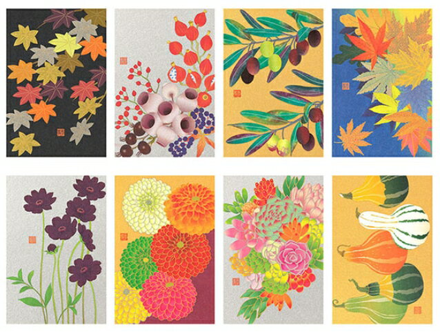 年賀状背景みどりイラスト - No: 1310199無料イラスト・フリー素材なら「イラストAC」