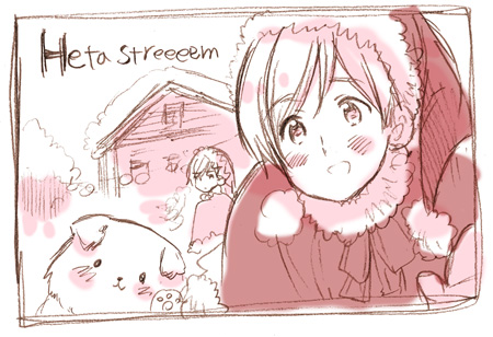 キタユメ。様 ヘタリアクリスマス更新まとめ - インドア国散歩