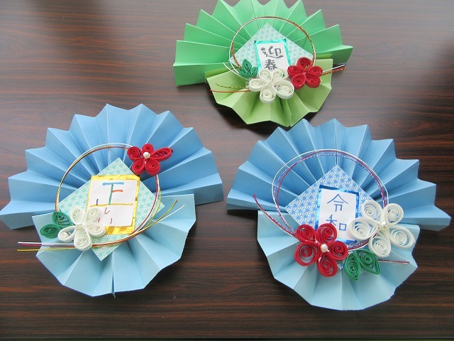 お正月 壁面飾り 画用紙 門松 2025 年賀状 正月