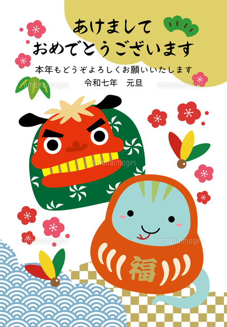 2025年巳年のししまいと巳干支だるまの年賀状 縦03のイラスト素材FYI08079564ストックフォトの QleanMarket キュリンマーケット