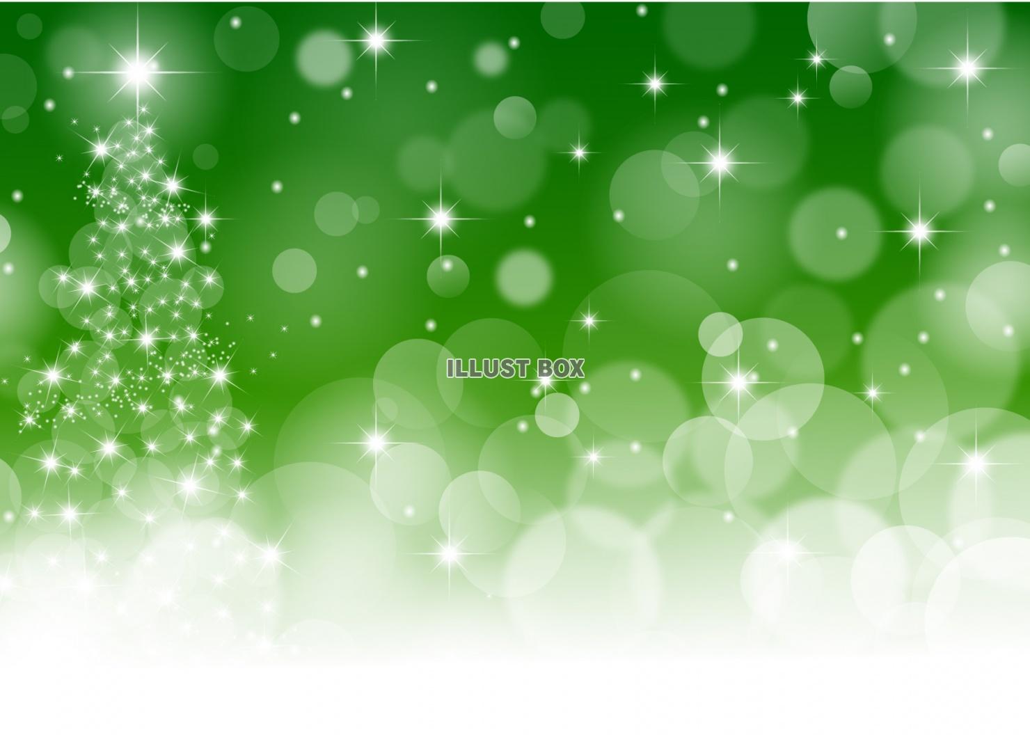 商品一覧寒中見舞いはがき 通常はがき喪中・寒中いなげやプリントサービス