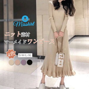 プロが解説 クリスマスデートのコーデ例3.5選 メンズ女子ウケ