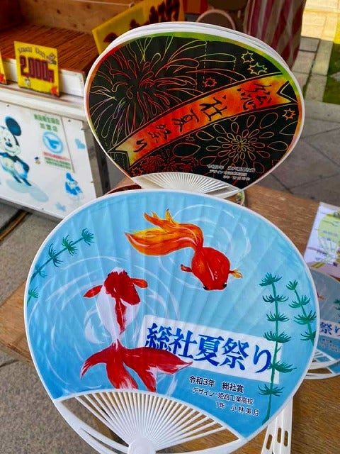 みんなのうちわ製作アイデア集〜夏や夏祭りで楽しめそうな製作遊び〜保育と遊びのプラットフォーム ほいくる